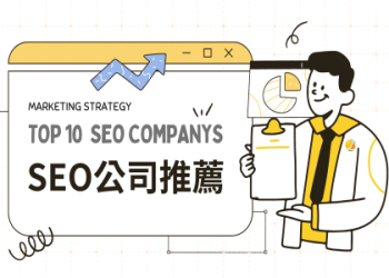 多益得評價如何？真實用戶心得與優缺點完整分析