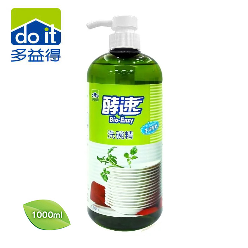 多益得洗碗精推薦嗎?網友真實使用心得與優缺點分析