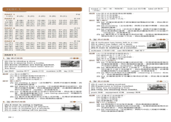 多益線上模擬試題免費下載｜2024最新TOEIC備考題庫與解析