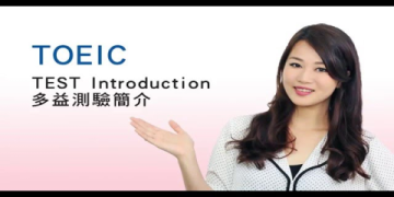 多益考試時間要多久？完整考試時長與各節時間分析