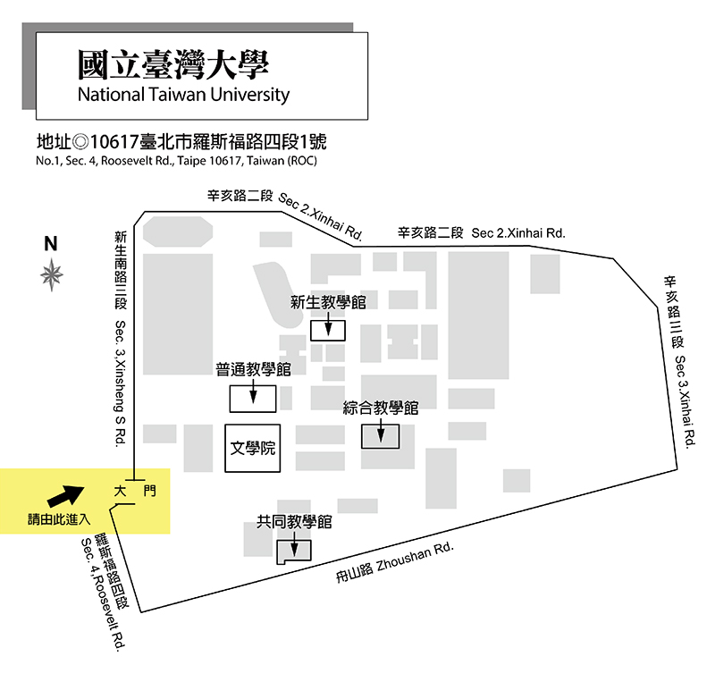 多益考場查詢指南:快速找到全台考場地點與交通攻略