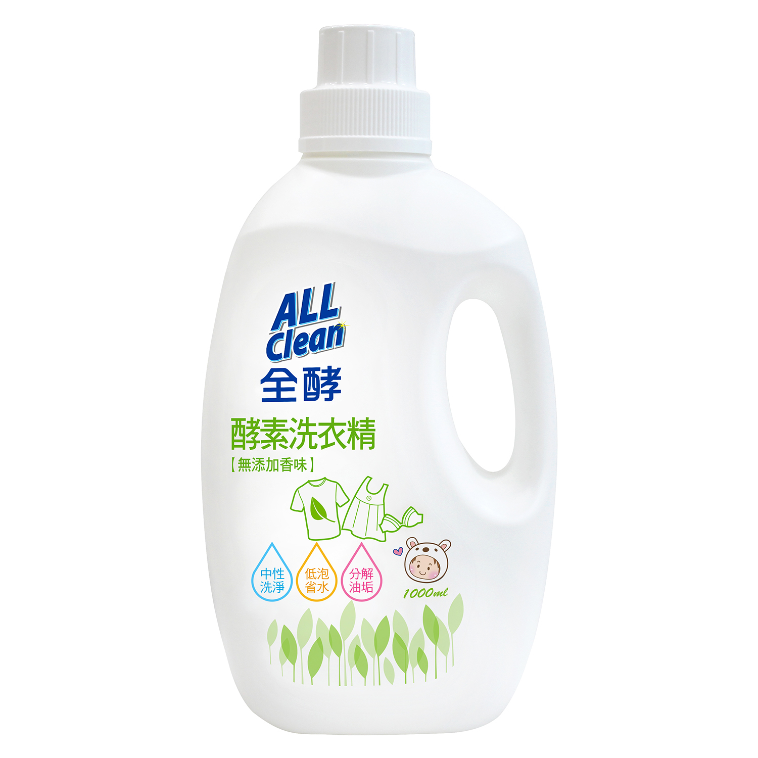 多益得洗衣精評價:真實使用心得與優缺點完整分析