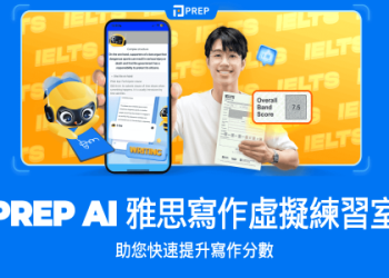 多益7000單字下載｜高效備考單字庫免費領取攻略