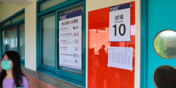 多益報名費用多少錢？2024年考試價格詳解與省錢技巧