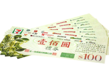 多益程度測驗準備攻略：高效衝刺黃金60天，輕鬆奪取高分